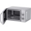 Микроволновая печь Haier HMB-MM208SA,20л, 800 вт. Серебристый (TD0039503RU)