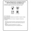 Перчатки мед.смотров. нитрил., нестер, MANUAL RN 707 (L) 50пар