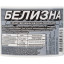 Отбеливатель БЕЛИЗНА 1л_373786 ТЯ