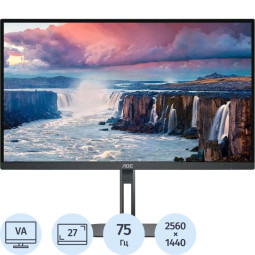 Монитор AOC (Q27V5N/BK)27/WQHD/VA/75Hz/300cd/4ms/HDMI/DP