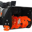Снегоуборщик PATRIOT PS 601 (426108601)