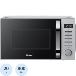 Микроволновая печь Haier HMB-DM208SA 20л,800 вт, серебристый (TD0039505RU)