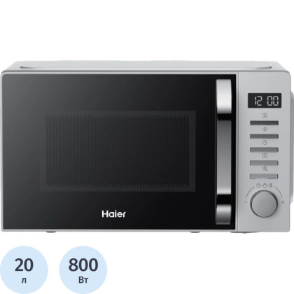 Микроволновая печь Haier HMB-DM208SA 20л,800 вт, серебристый (TD0039505RU)