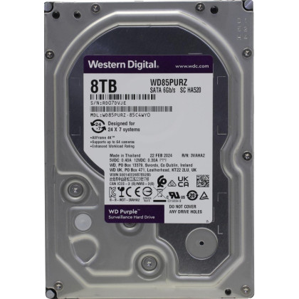 Жесткий диск WD Purple 8TB SATA 5640 rpm 3.5 (WD85PURZ)