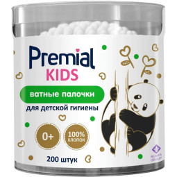 Палочки ватные PREMIAL  детские (цилиндр) 200 ватных палочек