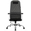 Кресло МТ_Easy Chair/SU-B-8/подл.158/осн.003 серый/черный
