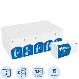 Полотенца бумажные д/дисп KK Kleenex Ultra 2сл бел Sсл 124 лист.15 пач.6778