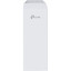 Точка доступа TP-Link CPE510