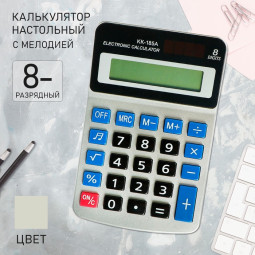 Калькулятор настольный "Kanke" 8 - разрядный с мелодией
