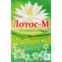 Порошок стиральный Лотос-М универсал 400 гр