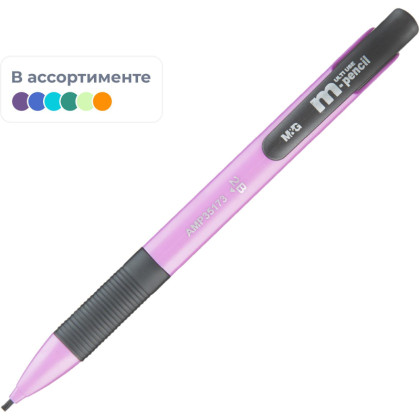 Карандаш механический M&amp;G 1,8x0,9 мм 2B ассорти AMP35173110997H