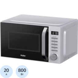 Микроволновая печь Haier HMB-DG208SA 20л, 800 вт, серебристый (TD0045262RU)