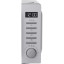 Микроволновая печь Haier HMB-DG208SA 20л, 800 вт, серебристый (TD0045262RU)