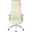 Кресло BN_Fc_Руководителя Echair-528 ML кожа белая, алюминий