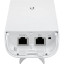 Точка доступа Ubiquiti NanoStation M2 NSM2