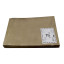 Пакет в упаковке Крафт С4 стрип Extrapack 229х324 100г 25шт/уп/6544