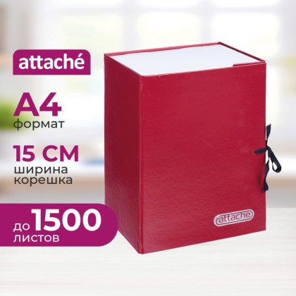 Папка архивная складная ATTACHE,150 мм,красн