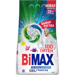 Порошок стиральный BiMax 100 пятен автомат 3 кг