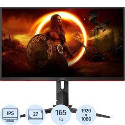 Монитор AOC (27G2SPU) 27/FHD/IPS/165Hz/250cd/1ms/HDMI/DP/VGA