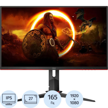 Монитор AOC (27G2SPU) 27/FHD/IPS/165Hz/250cd/1ms/HDMI/DP/VGA