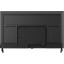 Телевизор Digma DM-LED43UBB40, UHD, смарт (Салют ТВ)