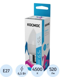Лампа светодиодная КОСМОС LkecLED6.5wCNE2745 CN 6.5W 220V E27 4500K