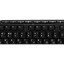 Клавиатура Logitech K270 (920-003058) WLS