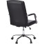 Кресло BN_SH_EChair-509 TPU к/з черный хром