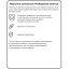Перчатки резиновые PACLAN Professional латекс желт 407858/4078584 р.XL