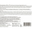Пятновыводитель БОС STICK, 60 г