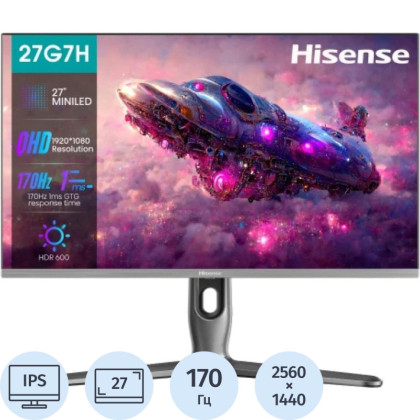 Монитор HISENSE (27G7H) 27/2K/IPS/170Hz/600cd/1ms/HDMI/DP