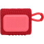 Акустическая система JBL GO 3 Red (JBLGO3RED)