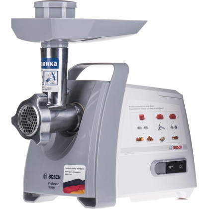 Мясорубка Bosch MFW 45020