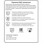 Перчатки MitRa Professional КЩС желтые, р.L 