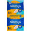 Прокладки женские гигиенические ALWAYS Ultra Light Duo 20шт