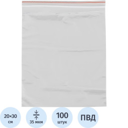 Пакет с замком (Zip Lock) 20x30 см., 35мкм, 100 шт/