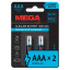 Батарейка Promega ААA/LR03 бл/2шт