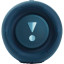 Акустическая система JBL Charge 5 Blue (JBLCHARGE5BLU)