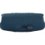 Акустическая система JBL Charge 5 Blue (JBLCHARGE5BLU)