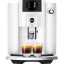 Кофемашина JURA E6 PIANO WHITE (EC) 15438