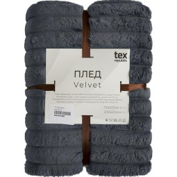 Плед TexRepublic Velvet Крупный рубчик Евро Темно-серый