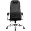 Кресло МТ_Easy Chair/SU-B-8/подл.131/осн.003 серый/черный