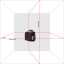 Нивелир лазерный ADA CUBE 2-360 PROFESSIONAL EDITION