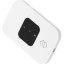 Модем 3G/4G Digma Mobile Wi-Fi DMW1880 micro USB Wi-Fi Firewall+Router внеш