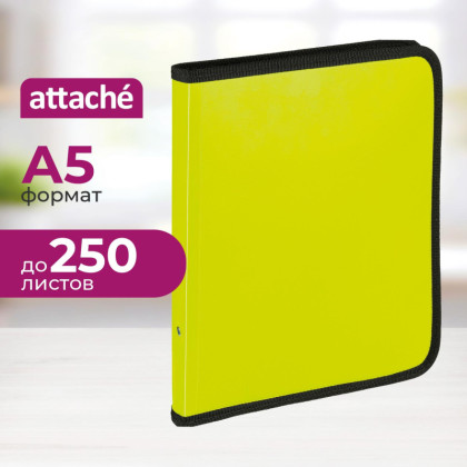 Папка-конверт на молнии с 3-х сторон Attache Neon A5 желтый