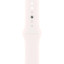 Смарт-часы Apple Watch Series 10 A2999 46мм 2.1 OLED корп.роз.зо MWWT3LW/A
