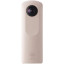 Экшн-камера Ricoh VR 360 Theta SC2 (белая) (S0910800)