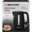 Чайник электрический BRAYER BR1058BK,2200 Вт, 2 л, STRIX,пластик,автооткл