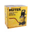 Мойка высокого давления Huter W165-QL (70/8/12)