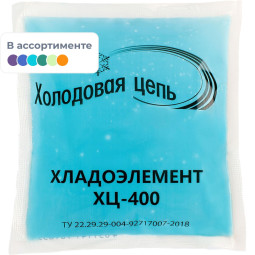 Аккумулятор холода  &#039;ХЦ-400